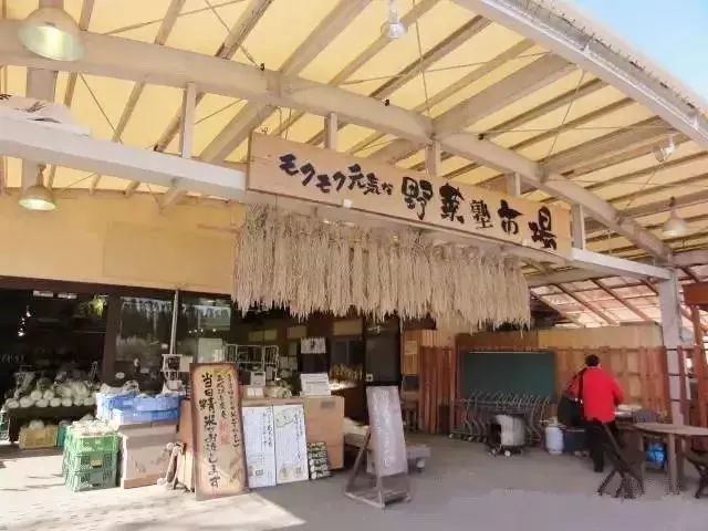 k1棋牌官网解读日本mokumoku农场的乡村文化旅游(图6)