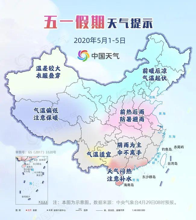 不用出天津蓟州k1体育下载就有5大避暑圣地！现在出发还不晚(图5)