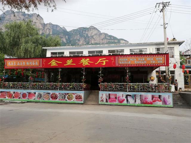 k1体育在线登录北京十渡景区不可错过的热门景点金兰餐饮农家院带你去！(图3)